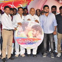 Ayyo Rama Movie Audio Launch Photos | Picture 1153104