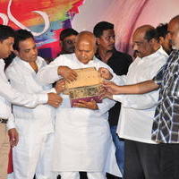 Ayyo Rama Movie Audio Launch Photos | Picture 1153108