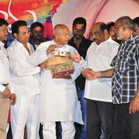 Ayyo Rama Movie Audio Launch Photos | Picture 1153110