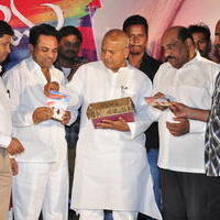 Ayyo Rama Movie Audio Launch Photos | Picture 1153112