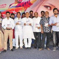 Ayyo Rama Movie Audio Launch Photos | Picture 1153114