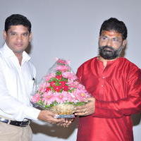 Ayyo Rama Movie Audio Launch Photos | Picture 1153115