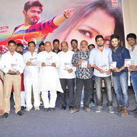 Ayyo Rama Movie Audio Launch Photos | Picture 1153118