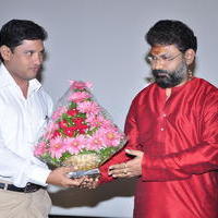 Ayyo Rama Movie Audio Launch Photos | Picture 1153126