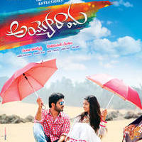 Ayyo Rama Movie Posters | Picture 1153140