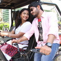 Ayyo Rama Movie Gallery | Picture 1153020