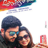 Ayyo Rama Movie Posters | Picture 1153144