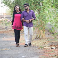 Ayyo Rama Movie Gallery | Picture 1153033