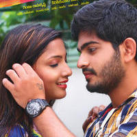 Ayyo Rama Movie Posters | Picture 1153148