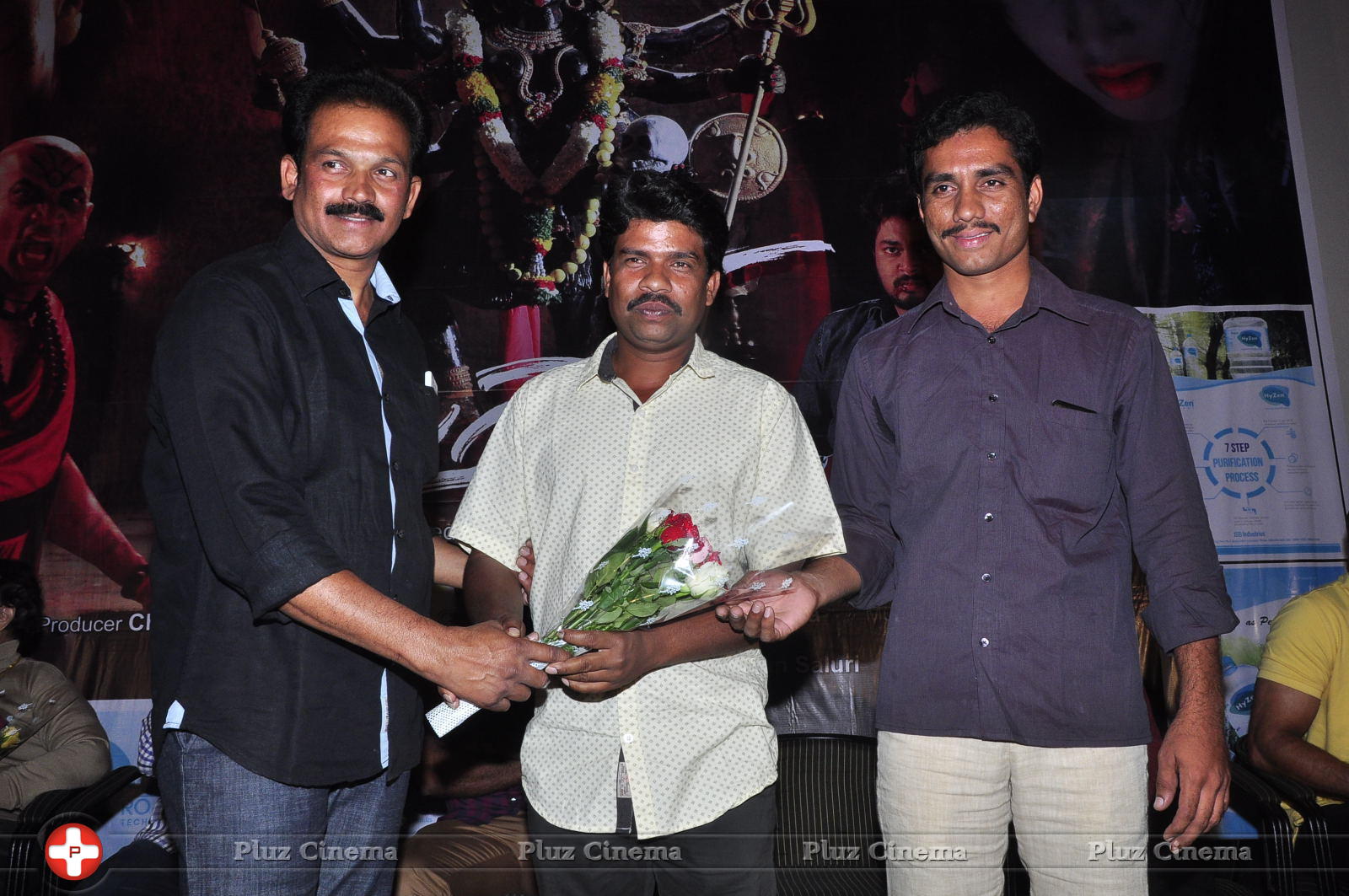 Oh My God Movie Audio Launch Stills | Picture 1153272
