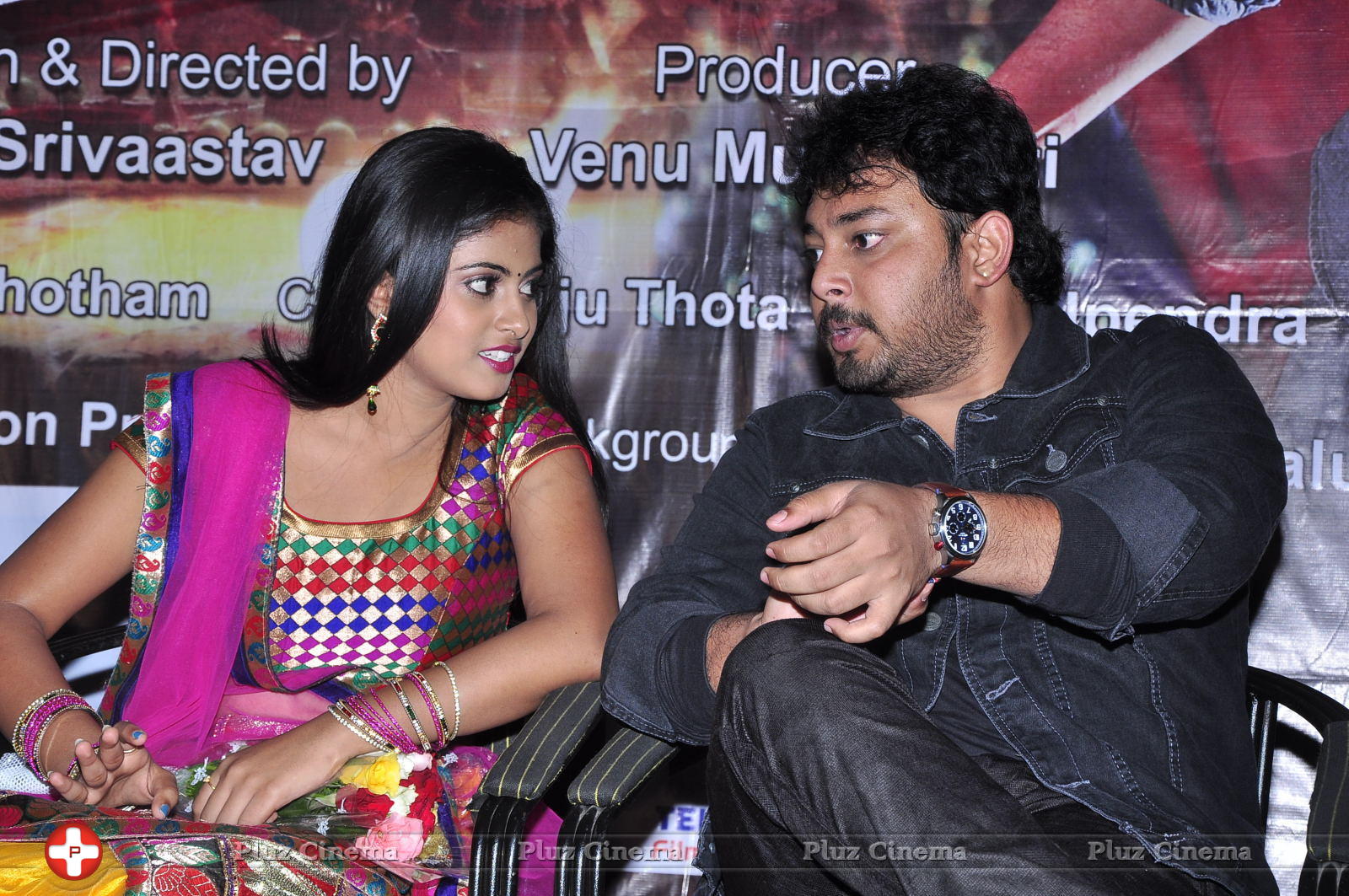 Oh My God Movie Audio Launch Stills | Picture 1153275