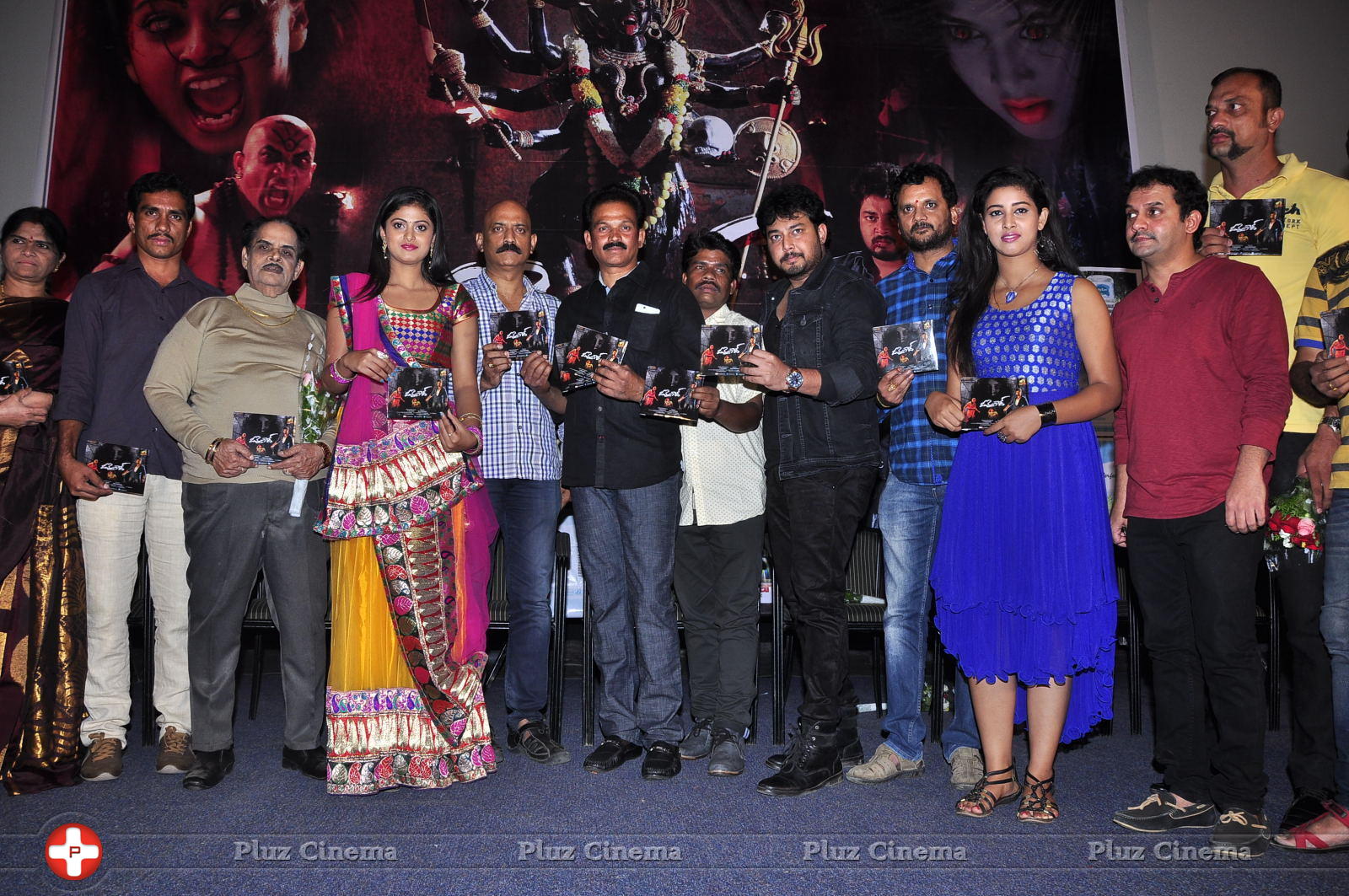 Oh My God Movie Audio Launch Stills | Picture 1153281