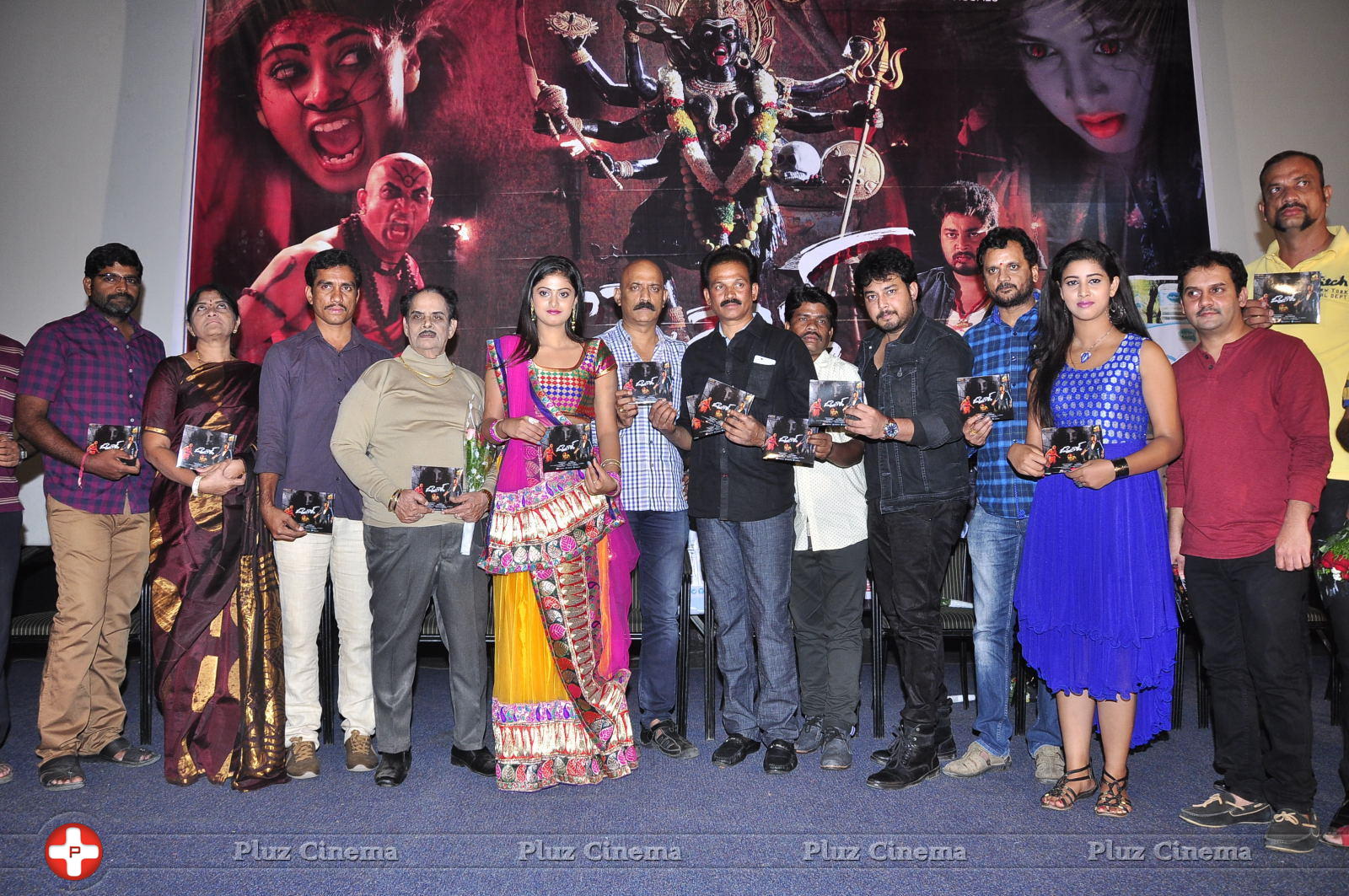 Oh My God Movie Audio Launch Stills | Picture 1153288