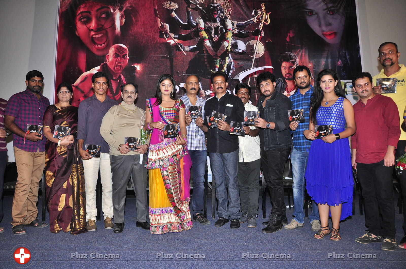 Oh My God Movie Audio Launch Stills | Picture 1153290
