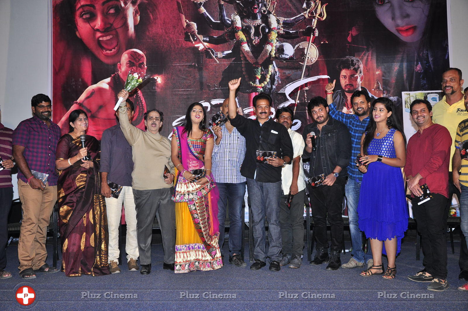 Oh My God Movie Audio Launch Stills | Picture 1153296