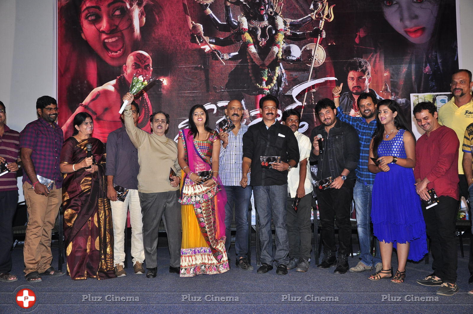 Oh My God Movie Audio Launch Stills | Picture 1153297
