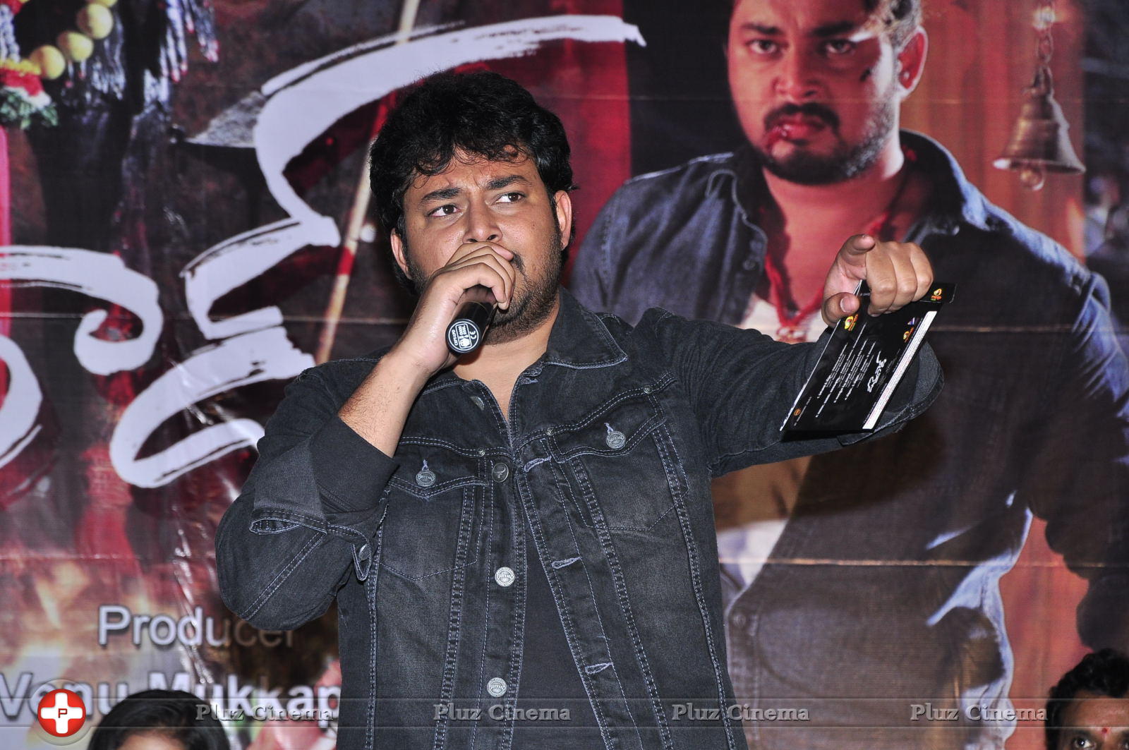 Oh My God Movie Audio Launch Stills | Picture 1153328