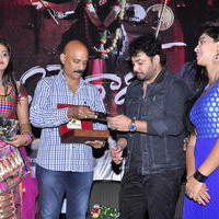 Oh My God Movie Audio Launch Stills | Picture 1153279