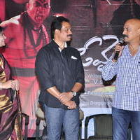 Oh My God Movie Audio Launch Stills | Picture 1153303
