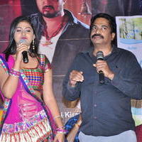 Oh My God Movie Audio Launch Stills | Picture 1153308