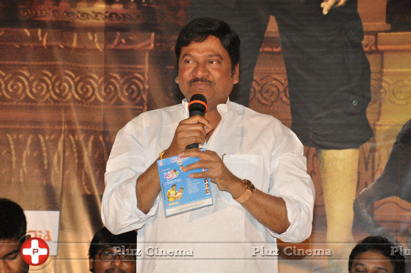 Rajendra Prasad - Eluka Majaka Movie Audio Launch Photos | Picture 1154719