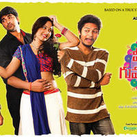 Veeri Veeri Gummadi Pandu Movie Posters | Picture 1154968