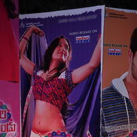 Veeri Veeri Gummadi Pandu Movie Audio Launch Stills | Picture 1154500