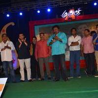 Akhil Movie Platinum Disc Function Stills | Picture 1156285