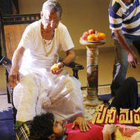 Cine Mahal Movie New Wallpapers | Picture 1157393