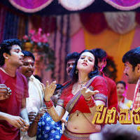 Cine Mahal Movie New Wallpapers | Picture 1157395