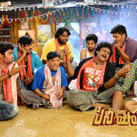 Cine Mahal Movie New Wallpapers | Picture 1157396