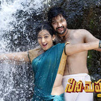 Cine Mahal Movie New Wallpapers | Picture 1157398