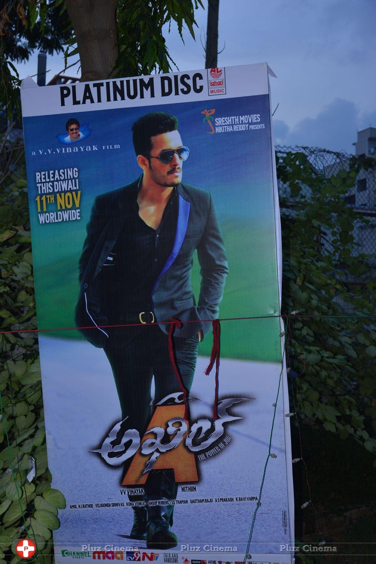 Akhil Movie Platinum Disc Function Stills | Picture 1155715