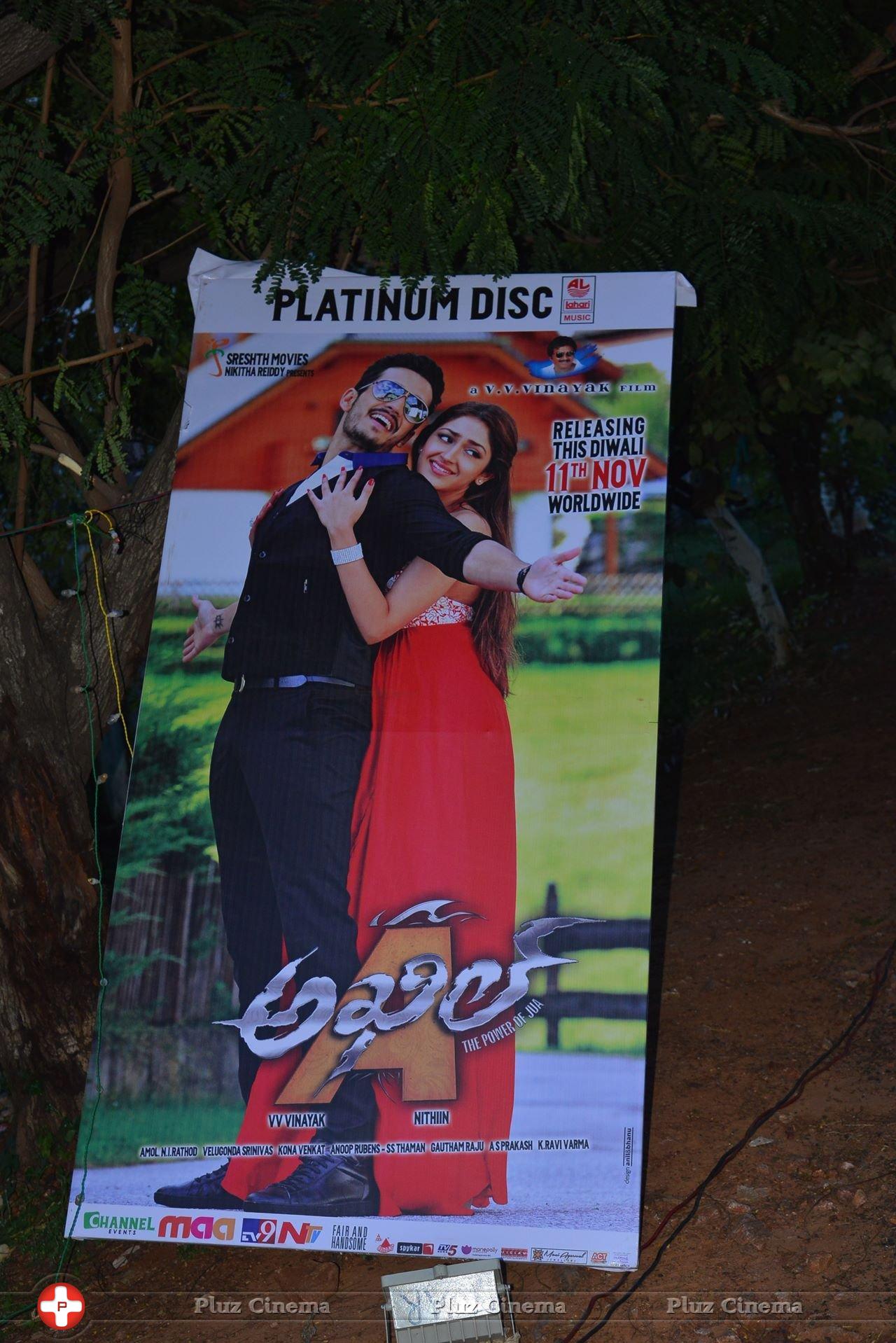 Akhil Movie Platinum Disc Function Stills | Picture 1155752