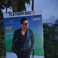 Akhil Movie Platinum Disc Function Stills | Picture 1155715