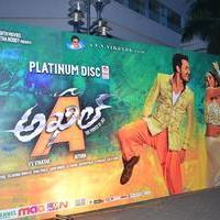 Akhil Movie Platinum Disc Function Stills | Picture 1155784