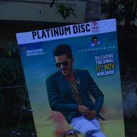 Akhil Movie Platinum Disc Function Stills | Picture 1155788