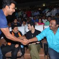 Akhil Movie Platinum Disc Function Stills | Picture 1155838