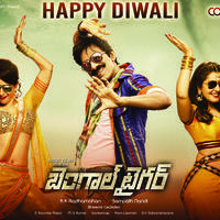 Bengal Tiger Movie Diwali Wishes Posters
