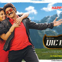 Dictator Movie Diwali Wishes Wallpapers | Picture 1158098