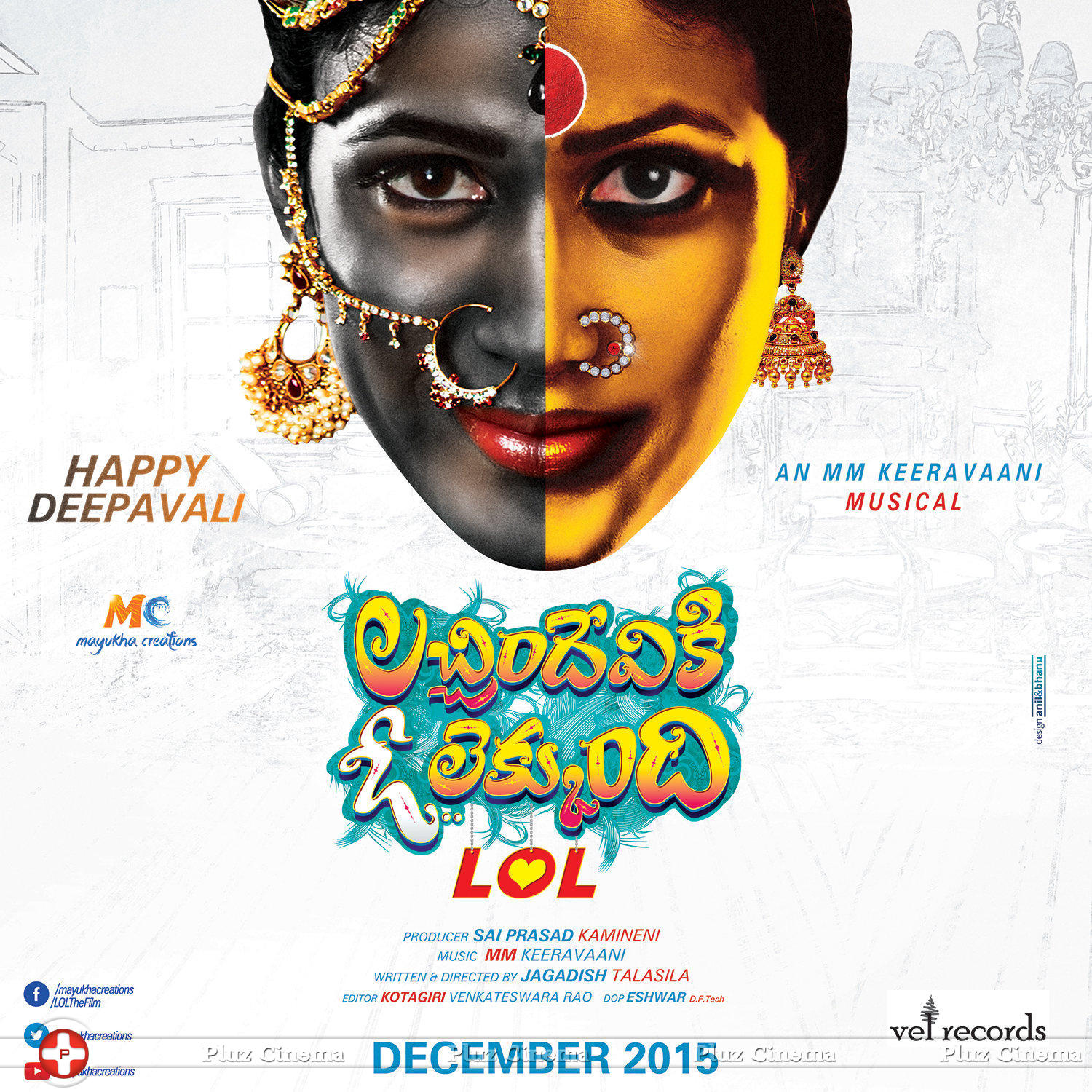 Lachindeviki O lekkundi Movie Diwali Posters | Picture 1158262