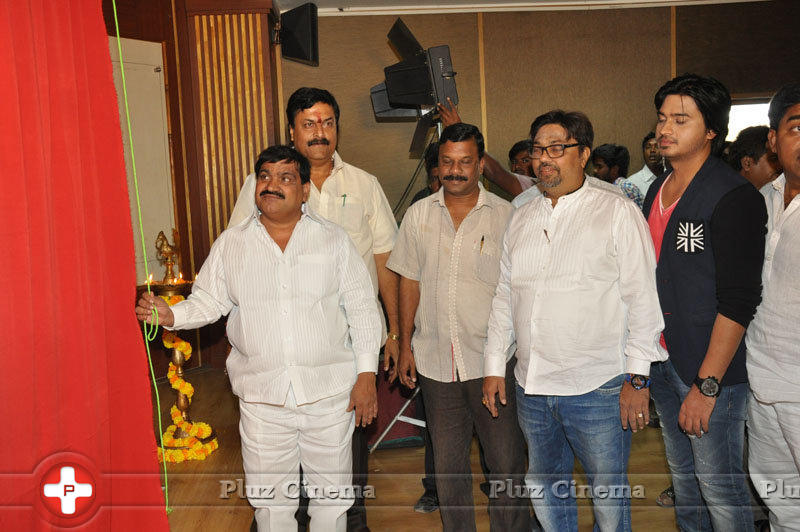 Pidugu Movie First Look Launch Stills | Picture 1158212