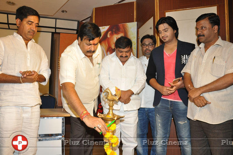 Pidugu Movie First Look Launch Stills | Picture 1158224