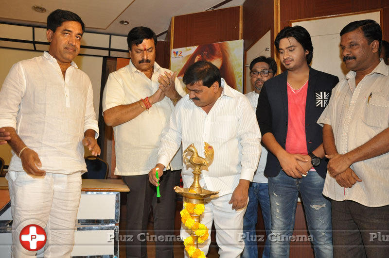 Pidugu Movie First Look Launch Stills | Picture 1158241