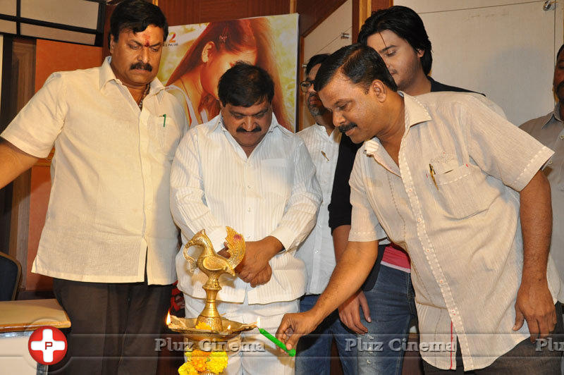 Pidugu Movie First Look Launch Stills | Picture 1158243