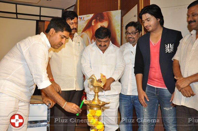 Pidugu Movie First Look Launch Stills | Picture 1158245