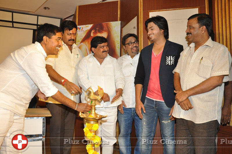 Pidugu Movie First Look Launch Stills | Picture 1158246