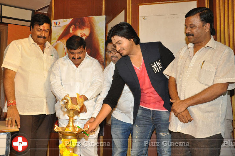 Pidugu Movie First Look Launch Stills | Picture 1158247