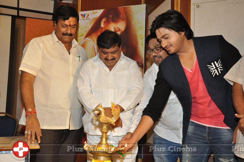 Pidugu Movie First Look Launch Stills | Picture 1158248