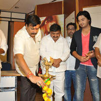 Pidugu Movie First Look Launch Stills | Picture 1158224